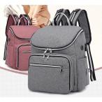 ママの味方！大容量で軽量なマザーズリュックで快適な育児ライフを