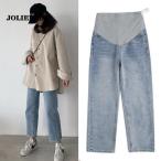 快適でおしゃれ！産前産後に最適なマタニティデニムパンツ