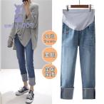 産前産後もおしゃれに決まる！調節自在のマタニティデニムパンツ特集