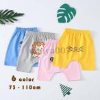 赤ちゃんにぴったり！動きやすくて可愛い韓国風キッズパンツ