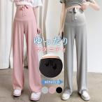 快適でおしゃれ！マタニティワイドパンツで叶えるリラックススタイル