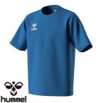 ヒュンメルの新作！快適さを追求したジュニア用Tシャツ