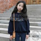 寒い季節もおしゃれに！可愛く快適なキッズパーカー最新作