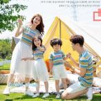 家族で楽しむ！親子ペアルックでおしゃれにお出かけ