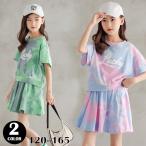 おしゃれで快適！VIVISHOWのキッズセットアップで輝く毎日を