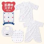 久留米市のふるさと納税で赤ちゃんに優しい肌着・スタイセットを手に入れよう！