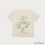 ふるさと納税で手に入る！鶴岡市の夢のキッズTシャツ「ゆめのこども(みるく)」