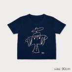 ふるさと納税で未来を纏う！Spiber×荒井良二の特別キッズTシャツが登場
