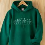 ふるさと納税で手に入れる！十日町市の『着る山菜』こごめパーカー・グリーン【裏起毛・Sサイズ】