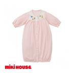 ふるさと納税で選ぶ！玖珠町のミキハウス製ツーウェイオール（ピンク）