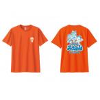 大牟田市の伝統を身にまとう！大蛇山Tシャツ（子供用）が登場