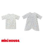 赤ちゃんの肌に優しい！ミキハウス ピュアベール富士山柄ニットガーゼ肌着2点セット