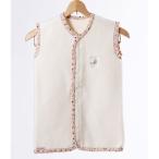 ふるさと納税で快適な眠りを！泉大津市の綿毛布スリーパー