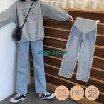 妊婦でもおしゃれ！マタニティデニムパンツの魅力とは？