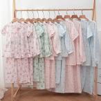 ふんわり心地良い子供服パジャマ - おしゃれで快適なルームウェア