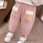 寒い冬に最適！ふわふわ裏起毛のキッズ中綿パンツで快適に過ごそう