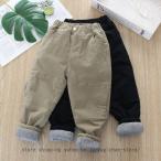 冬の防寒に最適！軽くて暖かいキッズ用ロングダウンパンツ