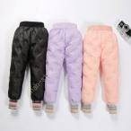 寒い季節の必須アイテム！暖かく快適なキッズ用ダウンパンツ