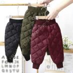 寒い季節の必需品！赤ちゃんも快適なロングダウンパンツ