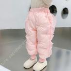 寒い冬にぴったり！軽くて暖かいキッズ用ダウンパンツ