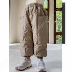寒い冬も快適に！軽量で暖かいキッズ用中綿ロングパンツ