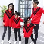 秋冬にぴったり！親子で楽しむお揃いコットンペアルックの魅力とは？