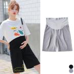 おしゃれにマタニティライフを楽しむ！上品なワイドパンツ特集