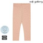 赤ちゃんのためのオーガニックコットンレギンスが登場！