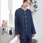 快適なマタニティライフを！授乳口付きパジャマの魅力