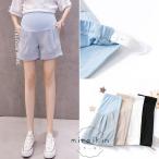 夏のおしゃれと快適さを両立！マタニティショートパンツの魅力