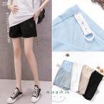 夏を快適に！妊婦さんのためのマタニティショートパンツ特集