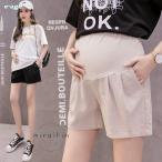 産前産後に快適！夏にぴったりのマタニティショートパンツ