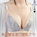 快適さとスタイルを両立！VIVISHOWの授乳ブラで育児をもっとスマートに