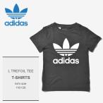 アディダス オリジナルスの新作！キッズ向け「L トレフォイル Tシャツ」で夏を快適に過ごそう