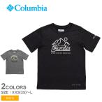 夏のアクティブなお子様に最適！コロンビアの半袖Tシャツ