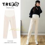 おしゃれで快適！秋冬用マタニティパンツの魅力