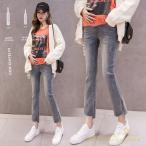 これからのマタニティライフにぴったり！おしゃれなスキニーパンツ特集