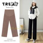 産前産後も美シルエットをキープ！快適＆おしゃれなマタニティパンツ特集