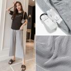 春夏にぴったりのマタニティワイドパンツが登場！