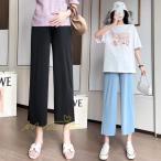 お洒落に快適！マタニティワイドパンツの魅力とは