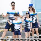 親子で楽しむペアルック！おしゃれで快適な家族コーデ