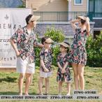 親子で楽しむアロハコーデ！リゾート気分を満喫しよう