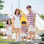 家族で楽しむ！夏にぴったりの親子ペアルック登場