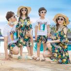 親子で楽しむアロハシャツ！夏の思い出を彩るペアルック