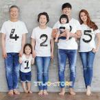 親子でお揃いコーデ！家族みんなで楽しむペアルックの魅力