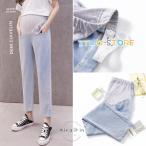 快適＆おしゃれ！マタニティデニムパンツで楽しむ春夏コーデ