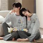 秋の夜長にぴったり！カップル用ペアパジャマで特別なひとときを