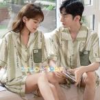 夏の夜を彩るシルク風ペアパジャマで特別な時間を