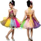 キッズのための魅力的な虹色ワンピースダンス衣装！