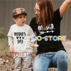 夏を楽しもう！親子のお揃いTシャツコーデ特集